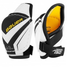 Налокотники BAUER SUPREME 150 YTH